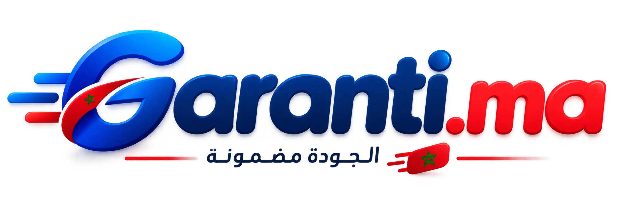 Garanti.ma